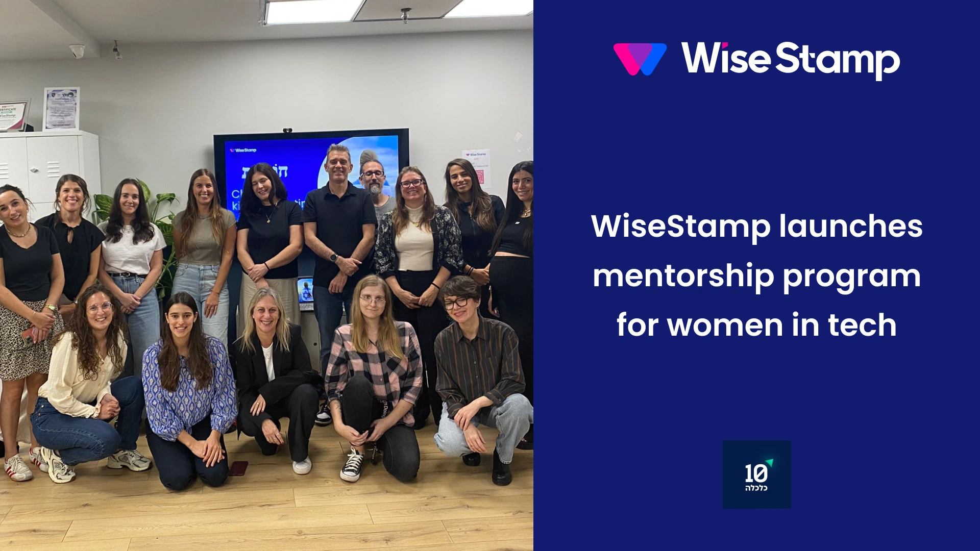 Mentorship program feature image