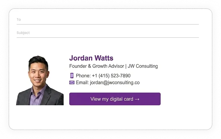 digital business card DBC email signature example
